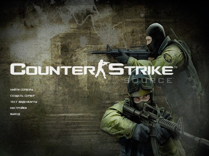 Оригинальная сборка CS:S v34 (2011) без всяких модов