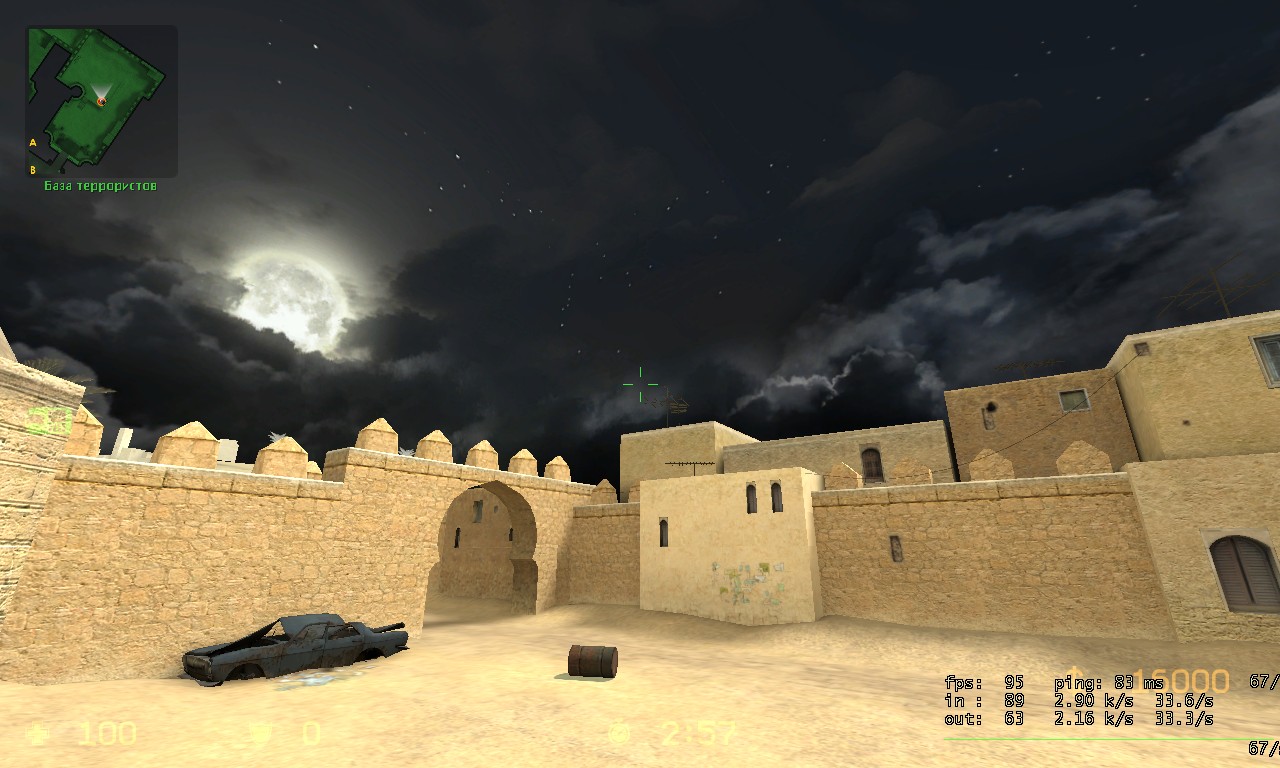 Текстуры неба