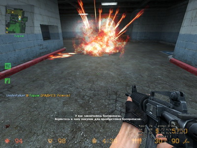 Реалистичные гранаты для css