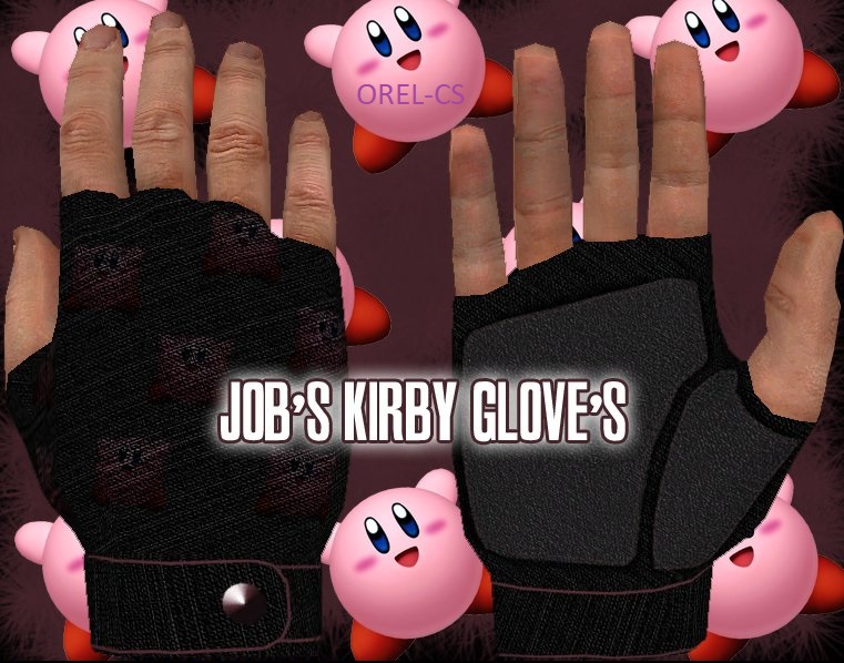 Перчатки Kirby Gloves