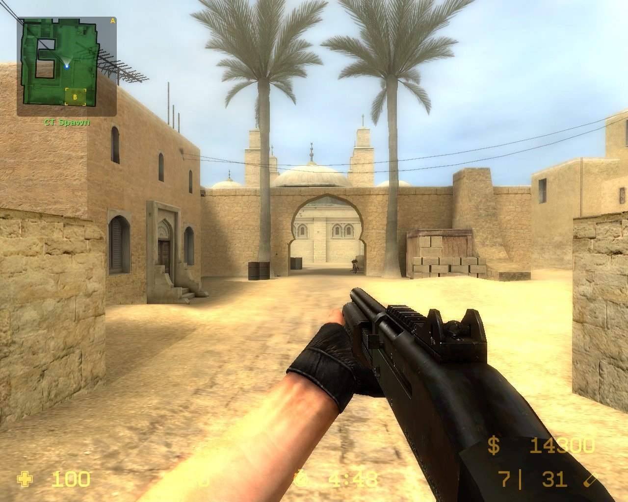 Дробовик для css