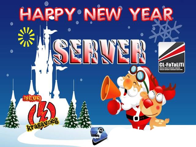 Новогодний сервер для css v56 (No-Steam)