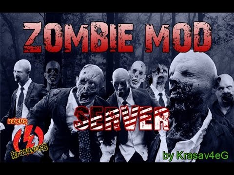Готовый zombie mod сервер v56