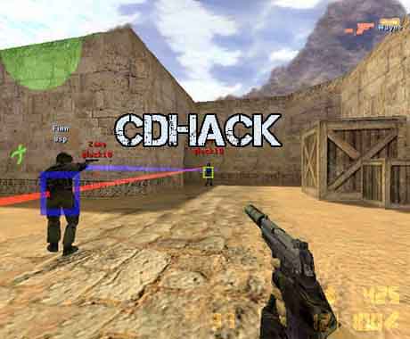cdhack для cs 1.6 скачать бесплатно