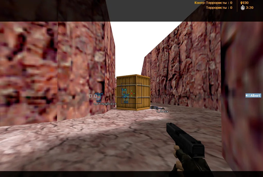 скачать аим для cs 1.6